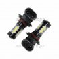 2pcs 16-SMD 9005 HB3 LED Bulbs For Car Truck Fog Light Daytime Running Lights