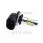2pcs 881 COB Ice Blue High Power 7.5W For Car Fog Light Driving LED Bulbs