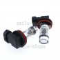 2pcs H11 6000K 100W LED 20SMD Projector Fog Driving DRL Light Bulb HID White Hot