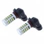 2x Ice Blue 9005 8000K LED 92SMD Projector Car Fog Light Driving DRL Light Bulb