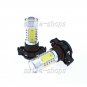 2pcs PSX24W 5202 6K Xenon White 11W COB LED Fog Light Driving Light Bulbs