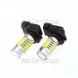 2pcs 9005 11W High Power White COB LED Fog Driving Light Bulbs DRL For Car Truck