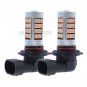 2PCS Purple Pink 92SMD 9005 HB3 9140 LED Driving Light Lamp Fog Truck Light Blub
