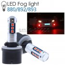 2x 880 899 Red  15SMD 3030 LED Projector Lens Bulbs For Car Truck Fog Light Lamp