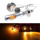 2pcs H3 High Power 11W Amber COB LED Projector Bulbs For Car Fog Driving Lights