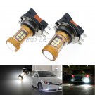 2pcs H15 Bright White 28-SMD LED Fog Light Driving Daytime Running Light Bulbs