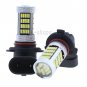 2pcs 9005 HB3 92smd LED Fog Light Bulbs Car Driving Lamp DRL White High Power
