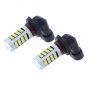 2pcs 9005 HB3 92smd LED Fog Light Bulbs Car Driving Lamp DRL White High Power
