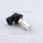 2pcs 9005 9140 LED Fog Light 7.5W Red Replacement Bulb DRL Daytime Light Bulbs