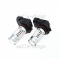2pcs 11W 9005 HB3 Yellow LED Bubls For Car Truck Driving Light Fog Light Bulbs
