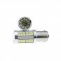 2pcs 102SMD White Front DRL Light Error Free LED Bulbs For 11–16 Jetta MK6 GLI