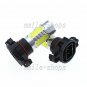 2pcs PSX24W 5202 6K Xenon White 7.5W COB LED Fog Light Driving Light Bulbs