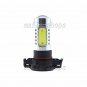 2pcs PSX24W 5202 6K Xenon White 7.5W COB LED Fog Light Driving Light Bulbs