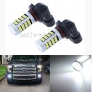 2pcs White 9005 LED 92 SMD 4014chip High Power Car Fog Driving Light Bulb Lamp