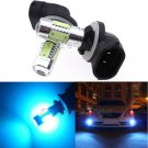 2pcs Ice Blue H27W/2 881 886 LED COB Fog Light Running Bulb For Hyundai Veloster