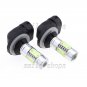 2pcs Ice Blue H27W/2 881 886 LED COB Fog Light Running Bulb For Hyundai Veloster