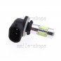 2pcs Ice Blue H27W/2 881 886 LED COB Fog Light Running Bulb For Hyundai Veloster