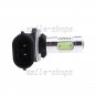 2pcs Ice Blue H27W/2 881 886 LED COB Fog Light Running Bulb For Hyundai Veloster