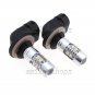 2pcs 50W Xenon White 881 889 High Power Cree LED Fog Light Driving Light Bulbs