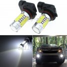 2pcs 9006 HB4 9012 11W White COB LED Fog Light Daytime Running Light Bulbs