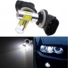 2pcs 881 6K White COB LED High Power 11W For Car Fog Driving Light Truck Bulbs