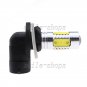 2pcs 881 6K White COB LED High Power 11W For Car Fog Driving Light Truck Bulbs
