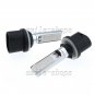 2pcs 880 890 893 892 COB Blue LED Fog Light Daytime Running Lamp Driving Bulbs