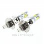 2pcs H1 High Power 7.5W White COB LED Projector Bulbs For Car Fog Driving Lights