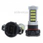 2x 6K White 5202 92 4014 SMD LED Projector Bulbs For Car Fog Light Driving Bulbs