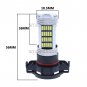 2x 6K White 5202 92 4014 SMD LED Projector Bulbs For Car Fog Light Driving Bulbs