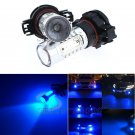2pcs 5202 5201 11W COB LED Fog Light Driving Daytime Running Lights Bright Blue