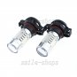 2pcs 5202 5201 11W COB LED Fog Light Driving Daytime Running Lights Bright Blue