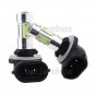 2pcs 12V 7.5W Ice Blue 881 896 COB LED Fog Light Daytime Running Light Bulbs