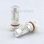 2pcs 7.5W 10000K Deep Blue 5202 5201 High Power LED Fog Light Driving Light Bulb