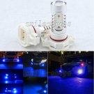 2pcs 5202 5201 7.5W High Power Deep Blue LED Fog Light Auto DRL Driving Lamp