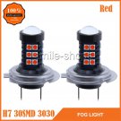 2Pcs H7 30SMD 3030 Ultra Red LEDs Lens For Car Rear Fog Light Driving Lamp 12V