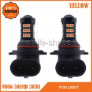 2pcs 9006 HB4 30SMD LED Bulbs For Car Truck Fog Driving Light Bulbs Yellow Amber
