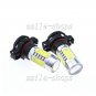 2pcs 6K White 5202 11W COB LED Projector Bulbs For Car Fog Light Driving Bulbs