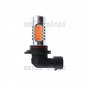 2pcs 9005 HB3 7.5W LED Pink Car Driving Daytime Running DRL Fog Light Bulbs