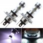 2pcs H4 6000K White 100W 20-SMD LED Bulbs For Car Fog Light Driving Lights DRL