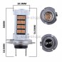2pcs H7 Purple Pink 4014 92SMD LED For Car Truck Fog Light Driving Bulb DRL Lamp