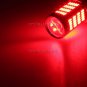 2PCS Super Red 9006 HB4 High Power Projector Len LED Fog Light Bulbs DRL Lamps
