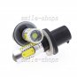 2 x LED 880 881 890 Projector Bulb 11W Daytime Running Fog Light DRL 893