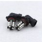 2pcs 9006 HB4 27-SMD Car Fog/Driving DRL Headlight RGB LED Lamp + Remote Control