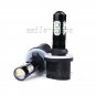 2 x 880 892 893 899 50W 6000K Cree White LED Fog Light Driving Light Lamp