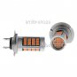 2x Yellow Amber H7 92smd 4014 Fit Car Truck LED Fog Light Driving DRL Lamp Bulbs