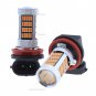 2x Amber Yellow Color H11 H8 H9 LED For Car Truck projector Fog Light Lamp Bulbs