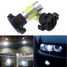 2pcs 5202 5201 7.5W COB LED Fog Light Driving Daytime Running Lights Xenon White