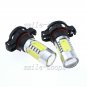 2pcs 5202 5201 7.5W COB LED Fog Light Driving Daytime Running Lights Xenon White