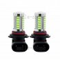 2pcs High Power Ice Blue 33SMD 9005 HB3 9140 LED Lamp Fog Light Driving Lights